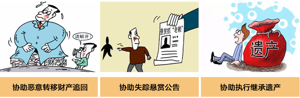 &#31859;&#20848;